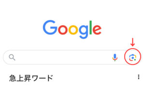 問題な王子様漫画rawの代わりに安全に無料で読む方法をご紹介